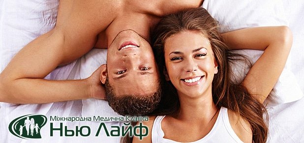https://cdn1.pokupon.ua/uploaded/new_campaign_pictures/53639/data/main620x292/23165-2.jpg?1450105636