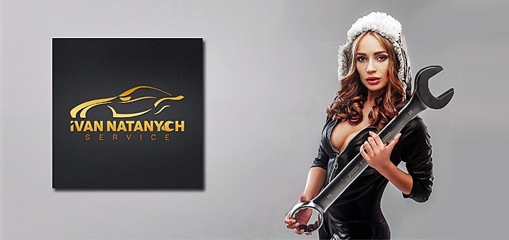 https://cdn1.pokupon.ua/uploaded/new_campaign_pictures/53676/data/main720x340/%D0%91%D0%B5%D0%B7%D0%B8%D0%BC%D0%B5%D0%BD%D0%B8-11111.jpg?1450173332