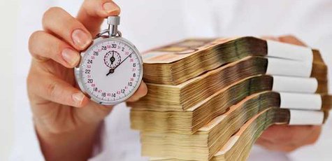 Скидка 20% к действующей процентной ставке