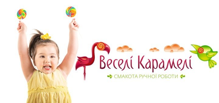 https://cdn1.pokupon.ua/uploaded/new_campaign_pictures/53688/data/main720x340/%D0%B3%D0%BB%D0%B0%D0%B2%D0%BD-1.jpg?1450177262