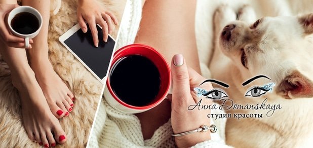 https://cdn1.pokupon.ua/uploaded/new_campaign_pictures/53770/data/main620x292/%D0%91%D0%B5%D0%B7%D0%B8%D0%BC%D0%B5%D0%BD%D0%B8-1.jpg?1450258381