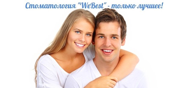 https://cdn1.pokupon.ua/uploaded/new_campaign_pictures/53788/data/main620x292/%D0%B3%D0%BB%D0%B0%D0%B2%D0%BD-1.jpg?1450269258