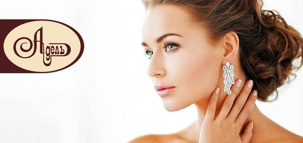 https://cdn1.pokupon.ua/uploaded/new_campaign_pictures/53795/data/main620x292/3_802-2.jpg?1450271183