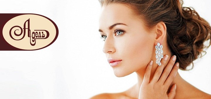 https://cdn1.pokupon.ua/uploaded/new_campaign_pictures/53795/data/main720x340/3_802-2.jpg?1450271183