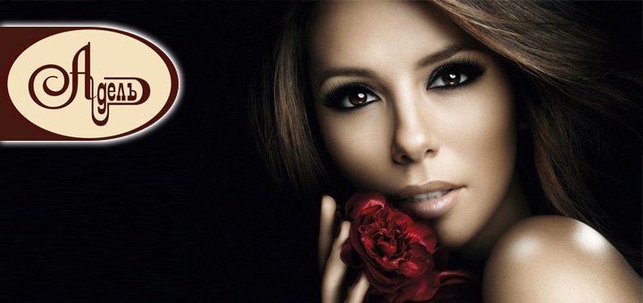 https://cdn1.pokupon.ua/uploaded/new_campaign_pictures/53796/data/main720x340/2_933_3-3.jpg?1450271185