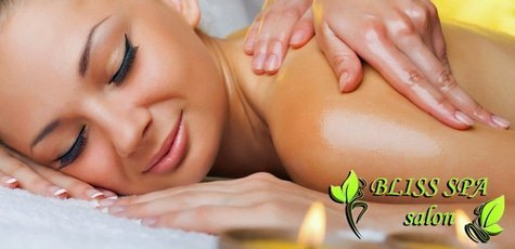 3-х часовая SPA-программа -78%!
