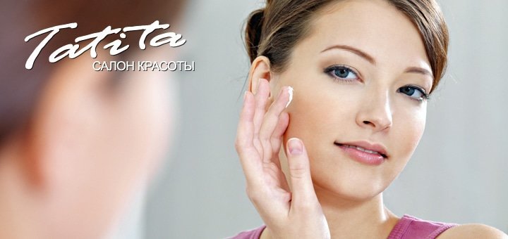 https://cdn1.pokupon.ua/uploaded/new_campaign_pictures/53846/data/main720x340/%D0%B1%D0%B8%D0%B31.jpg?1450340639