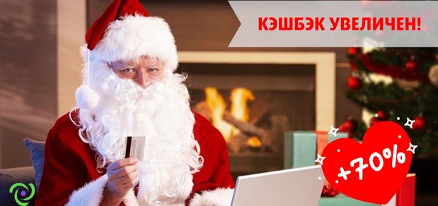 https://cdn1.pokupon.ua/uploaded/new_campaign_pictures/538925/data/main620x292/_70_cash-u_club.jpg?1544600983