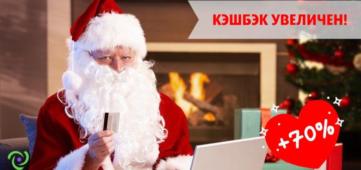 https://cdn1.pokupon.ua/uploaded/new_campaign_pictures/538925/data/main720x340/_70_cash-u_club.jpg?1544600983