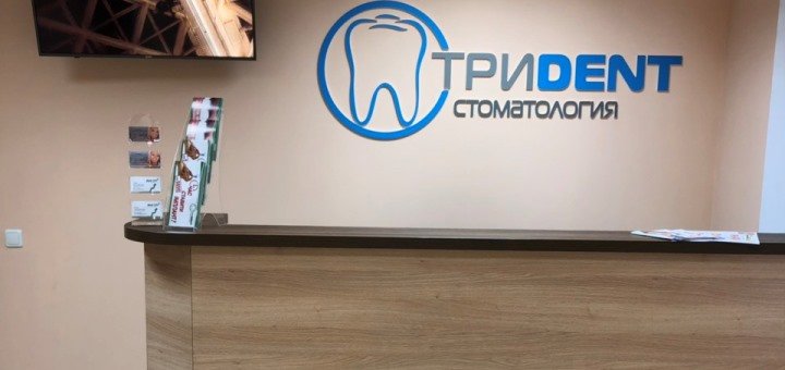 https://cdn1.pokupon.ua/uploaded/new_campaign_pictures/539067/data/main720x340/%D1%84%D0%BE%D1%82%D0%BE_2.jpg?1544615045