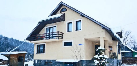 От 4 дней в частной усадьбе «Прутец» в Татарове