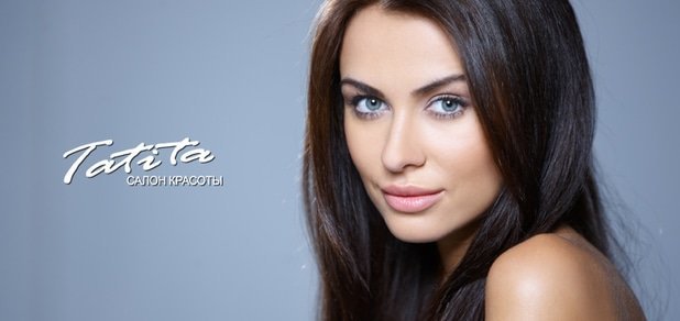 https://cdn1.pokupon.ua/uploaded/new_campaign_pictures/53939/data/main620x292/%D0%B3%D0%BB%D0%B0%D0%B2%D0%BD-1.jpg?1450429265