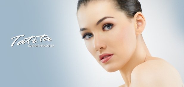 https://cdn1.pokupon.ua/uploaded/new_campaign_pictures/54013/data/main620x292/%D0%B3%D0%BB%D0%B0%D0%B2%D0%BD-1.jpg?1450451152