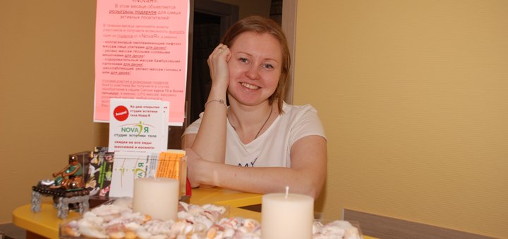 https://cdn1.pokupon.ua/uploaded/new_campaign_pictures/540301/data/main720x340/720_%281%29.JPG?1544957542