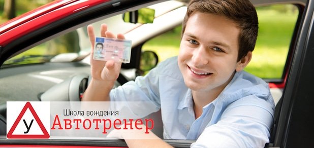 https://cdn1.pokupon.ua/uploaded/new_campaign_pictures/54035/data/main620x292/%D0%B3%D0%BB%D0%B0%D0%B2%D0%BD-4.jpg?1450686762