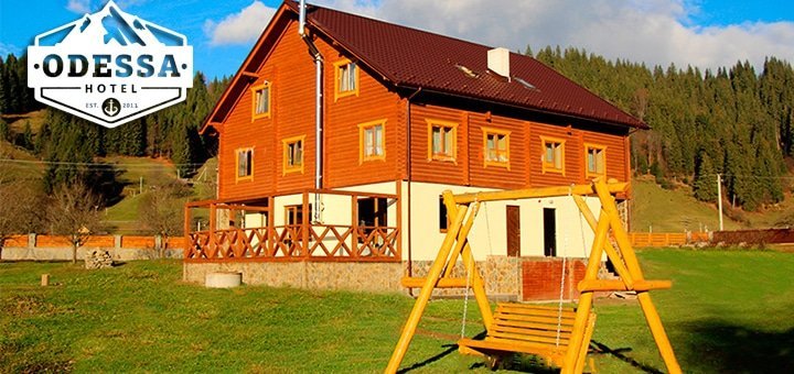 https://cdn1.pokupon.ua/uploaded/new_campaign_pictures/54050/data/main720x340/720x9.jpg?1450692403