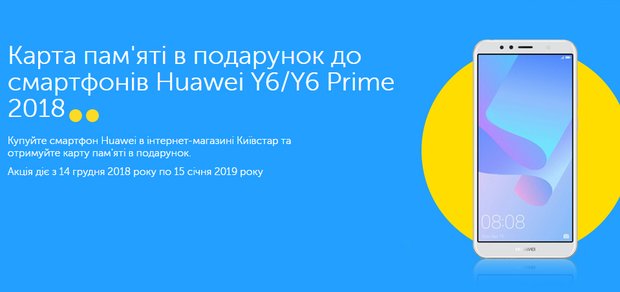 https://cdn1.pokupon.ua/uploaded/new_campaign_pictures/541276/data/main620x292/%D0%B2%D0%B0%D0%B8%D0%B2%D0%B8.jpg?1545211875