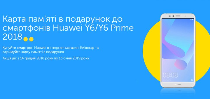 https://cdn1.pokupon.ua/uploaded/new_campaign_pictures/541276/data/main720x340/%D0%B2%D0%B0%D0%B8%D0%B2%D0%B8.jpg?1545211875