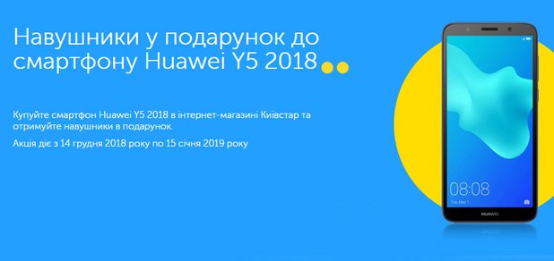 https://cdn1.pokupon.ua/uploaded/new_campaign_pictures/541282/data/main620x292/%D0%B2%D0%B0%D0%B8%D0%B2%D0%B8.jpg?1545212561