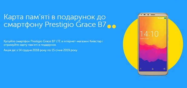 https://cdn1.pokupon.ua/uploaded/new_campaign_pictures/541304/data/main620x292/%D0%B2%D0%B0%D0%B8%D0%B2%D0%B8.jpg?1545213755