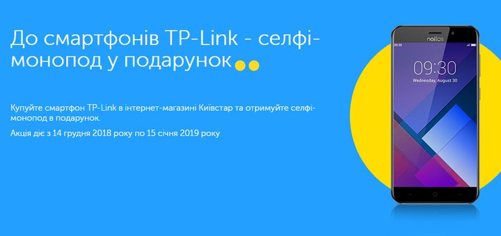 https://cdn1.pokupon.ua/uploaded/new_campaign_pictures/541311/data/main720x340/%D1%86%D0%B2%D1%86%D1%86%D1%86%D1%86%D1%86.jpg?1545214625