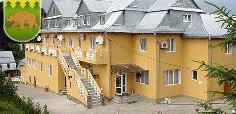 Отдых в Сходнице в комплексе «Верховина» -26%!