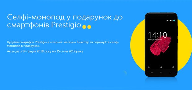 https://cdn1.pokupon.ua/uploaded/new_campaign_pictures/541433/data/main620x292/%D0%BC%D0%BE%D0%BD%D0%BE%D0%BF%D0%BE%D0%B4.jpg?1545221297
