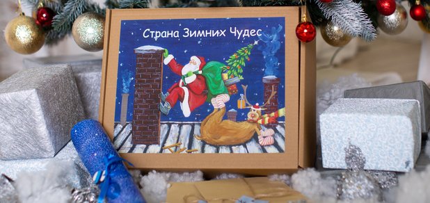 https://cdn1.pokupon.ua/uploaded/new_campaign_pictures/541434/data/main620x292/120181219-2404-xly3vs.jpeg?1545221492