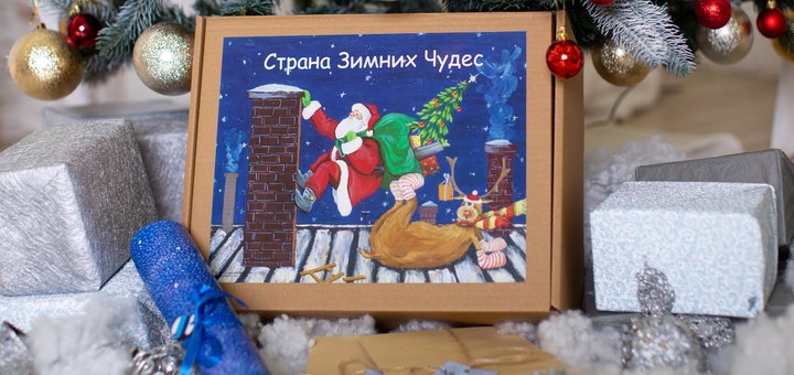 https://cdn1.pokupon.ua/uploaded/new_campaign_pictures/541434/data/main720x340/120181219-2404-xly3vs.jpeg?1545221492