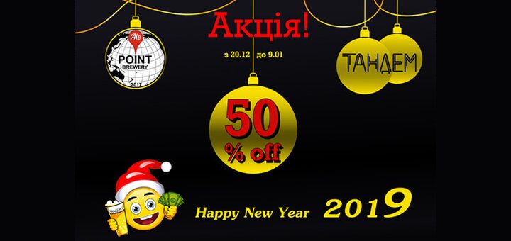 https://cdn1.pokupon.ua/uploaded/new_campaign_pictures/541788/data/main720x340/11167.jpg?1545301911