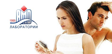 Консультация врача трихолога-дерматолога -60%!