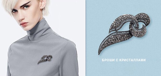 https://cdn1.pokupon.ua/uploaded/new_campaign_pictures/542065/data/main620x292/5.jpg?1545385799