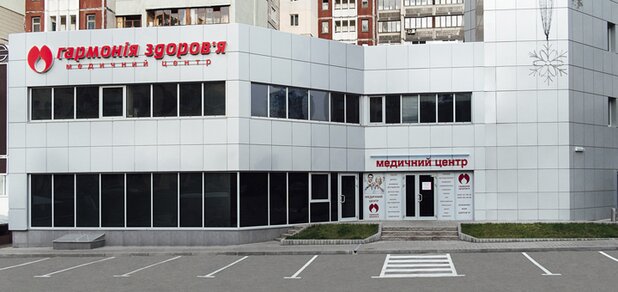https://cdn1.pokupon.ua/uploaded/new_campaign_pictures/542348/data/main620x292/36d4d535-6c7e-4310-acd6-3df791fd9e1220180720-21248-1ta2jni20180918-12047-61mb9620181221-17938-188pi38?1545404674