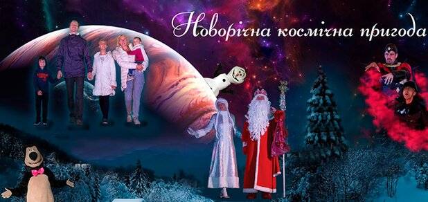 https://cdn1.pokupon.ua/uploaded/new_campaign_pictures/542644/data/main620x292/%D1%81%D0%BB%D0%B0%D0%B8%CC%86%D0%B4%D0%B5%D1%801.jpg?1545482835