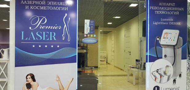 https://cdn1.pokupon.ua/uploaded/new_campaign_pictures/542852/data/main620x292/20181212_163011.jpg?1545815670