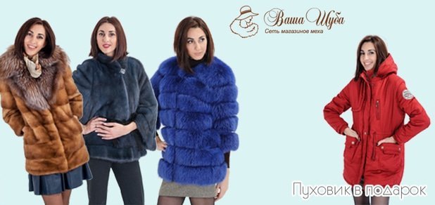 https://cdn1.pokupon.ua/uploaded/new_campaign_pictures/54293/data/main620x292/%D0%B3%D0%BB%D0%B0%D0%B2%D0%BD_%D0%BE%D0%B4%D0%B5%D0%B6%D0%B4%D0%B0.jpg?1450879997