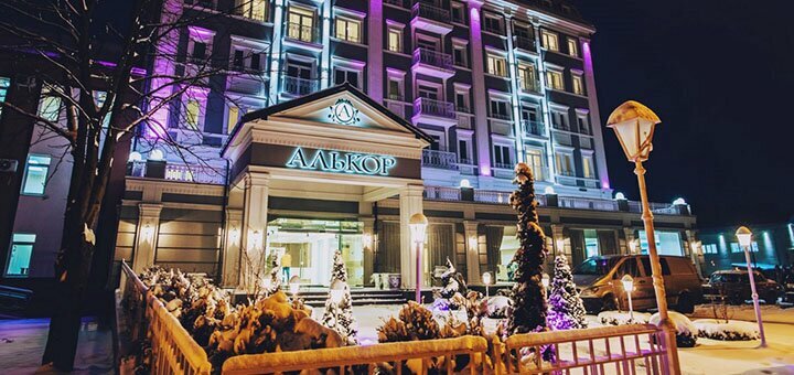 https://cdn1.pokupon.ua/uploaded/new_campaign_pictures/543058/data/main720x340/otel-alkor-truskavets_%281%29.jpg?1545898591