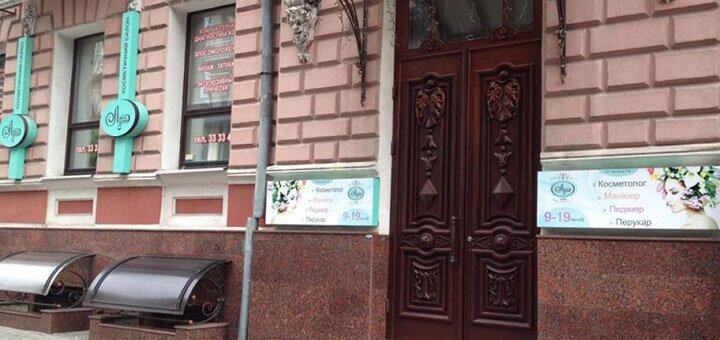 https://cdn1.pokupon.ua/uploaded/new_campaign_pictures/543079/data/main720x340/office-768x576.jpg?1545835351