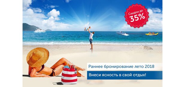 https://cdn1.pokupon.ua/uploaded/new_campaign_pictures/543298/data/main620x292/YlT_OQHD6gM.jpg?1545906670