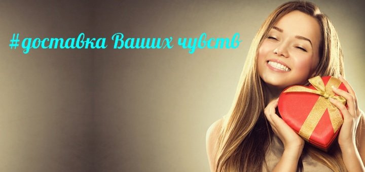 https://cdn1.pokupon.ua/uploaded/new_campaign_pictures/54344/data/main720x340/shutterstock_243294718.jpg?1450948310