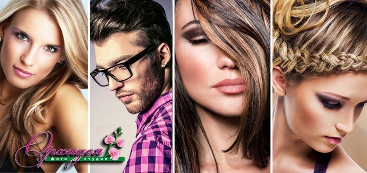 https://cdn1.pokupon.ua/uploaded/new_campaign_pictures/54506/data/main720x340/big_1_4.jpg?1451051763