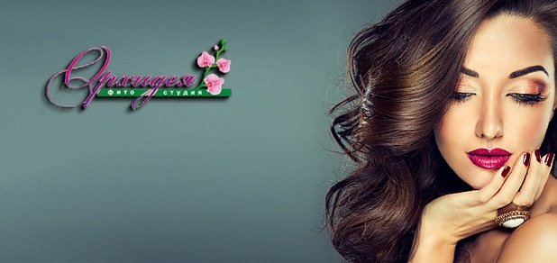 https://cdn1.pokupon.ua/uploaded/new_campaign_pictures/54507/data/main620x292/564987.jpg?1451051765