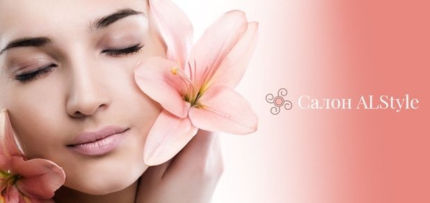 https://cdn1.pokupon.ua/uploaded/new_campaign_pictures/54578/data/main620x292/%D0%B3%D0%BB%D0%B0%D0%B2%D0%BD-1.jpg?1451306037