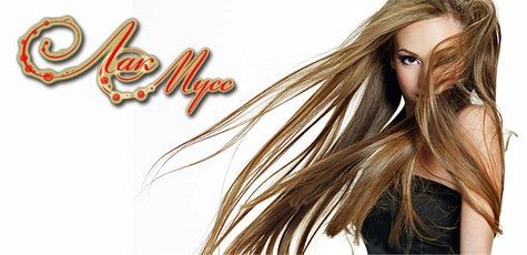 Иньекционная мезотерапия -60%!