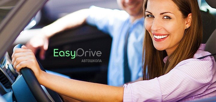 https://cdn1.pokupon.ua/uploaded/new_campaign_pictures/54597/data/main720x340/dridfgh-2.jpg?1451311097