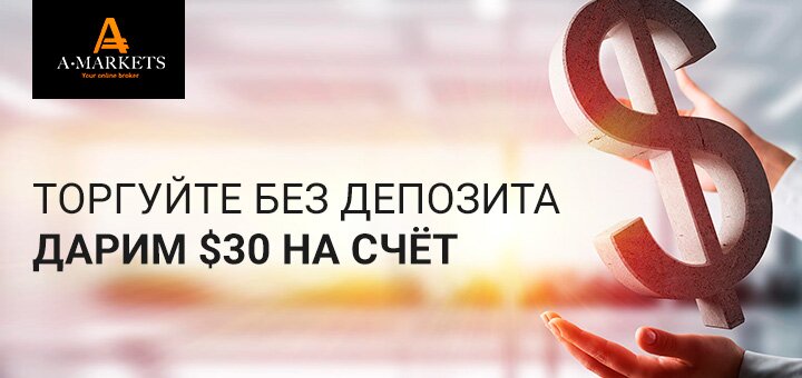 https://cdn1.pokupon.ua/uploaded/new_campaign_pictures/546680/data/main720x340/720%D1%85340.jpg?1547192537
