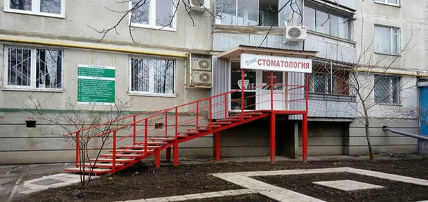 https://cdn1.pokupon.ua/uploaded/new_campaign_pictures/546759/data/main620x292/abcs1.jpg?1547197192