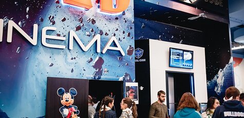 До 3 сеансов просмотра фильма на 7D аттракционе 