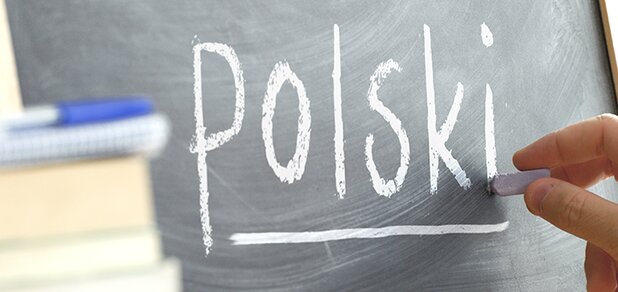 https://cdn1.pokupon.ua/uploaded/new_campaign_pictures/546929/data/main620x292/shutterstock_477826369.jpg?1547205203