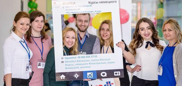 https://cdn1.pokupon.ua/uploaded/new_campaign_pictures/546932/data/main620x292/28168078_1469810813148025_1300684533933683717_n.jpg?1547205203